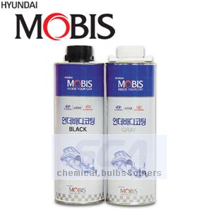 [현대모비스]케미칼 언더바디코팅제 (흑색/회색) 언더코팅 특가 할인 (1박스/12개)