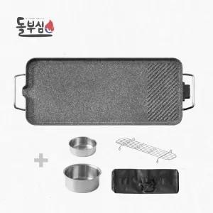 돌부심 와이드그릴 DBS-101 블랙스톤코팅 76cm 가방+전용용기+고기트레이