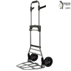 접이식손잡이장착 알루미늄 접이식핸드카트 핸드카 FT150A/최대하중150kg 높이조절 핸드카트 운반차 운반카