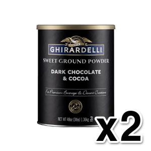 기라델리 다크스위트 그라운드 초콜렛 파우더 1.36kg (2통1세트)
