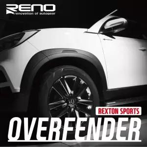 렉스턴 스포츠 오버휀다 원형 사각주유구 더뉴렉스턴스포츠 쿨멘 무쏘 펜더가니쉬 바퀴 휀다몰딩