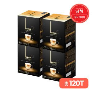 루카스나인 라떼 30Tx4 총 120T