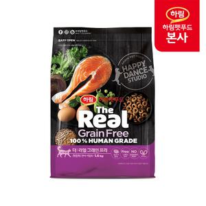 더리얼 캣 그레인프리 크런치 연어 어덜트 1.6kg