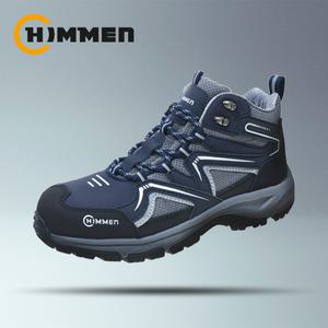힘맨 6인치 경량 안전화 HM-806N 가벼운 통풍 발편한 작업화