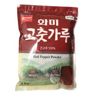 화미 고춧가루 김치용 1kg