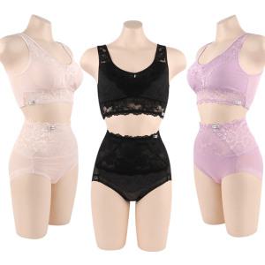 순수 자연섬유 인견 망사 노와이어 브라 팬티 세트 매쉬 H3193