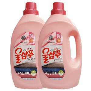 울샴푸 세탁세제 4.5L x2개 / 울세탁