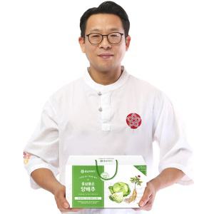 가족이 만드는 바른 양배추