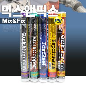 메꾸미 벽 틈새 타일 목재 목곡용 나무 우드 못 자국 구멍 막기 메꿈이 마루 메꿈제