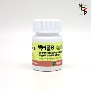 [엔지팜] 액티폴B 활성 엽산 800 임신준비 복합영양제 250mg x 90정 3개월분