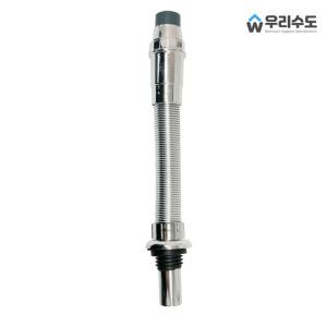 우리수도 고무트랩 간단한 세면대배수관 교체 세면기부속 세면기트랩
