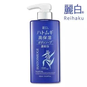 하또무기 율무 고보습 바디워시 바디클렌저 600ml 끈적임없이 산뜻하고 촉촉한타입