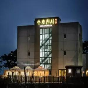 [울산 펜션] 울산 간절곶수호천사펜션 (동구,북구,울주군(일산,진장,진하,KTX역,영남알프스))