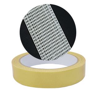 골프그립교체 용품 양면테이프 2cm x 10m