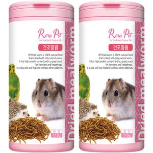로라펫 고슴도치&햄스터 영양간식 건조밀웜 115g*2개