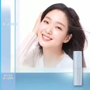 [KAHI] 가히 UV 아쿠아밤 단품 (SPF50+,PA++++)