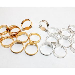 수문구/작업반지/반지만들기/오링/한개/금,은,선택/