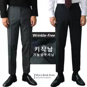 [맨즈북]FW 기능성 쿠션본딩 키작은남자 정장슬랙스 8부바지 가을 겨울팬츠(160172cm 남성용)