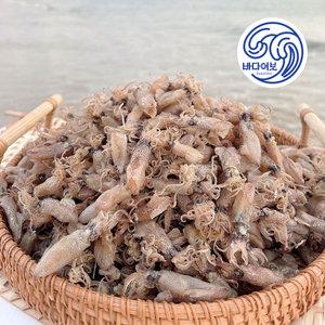 국산 햇 꼴뚜기 1.5kg 1kg 500g 300g / 볶음 조림 안주 건 마른 말린 반건조 국내산 꼴두기 건어물