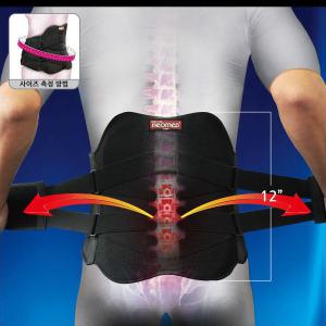 CL 네오메드 허리보호대 세미챔프 JC-B-8200 허리복대