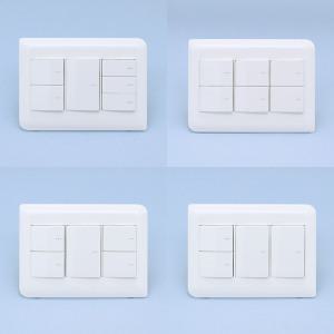 르그랑 뉴덴 3개용 3버튼 복합 스위치 커버 거실 벽 매립 5구 6구 7구 8구 9구