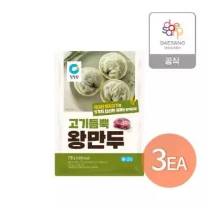 청정원 고기듬뿍왕만두 770g x 3개