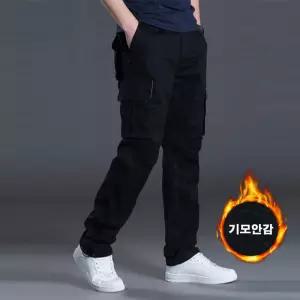 남자 겨울 기모 카고바지 작업복 면바지