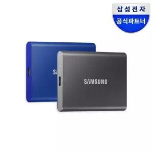 [파우치증_정]삼성전자 포터블 외장SSD T7 1TB 블루/그레이
