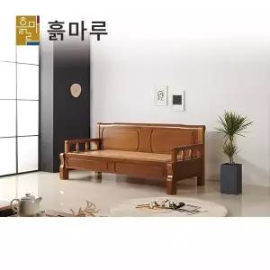 흙마루 돌침대 황토볼 흙침대 카우치 2인용 소파 CC1002W