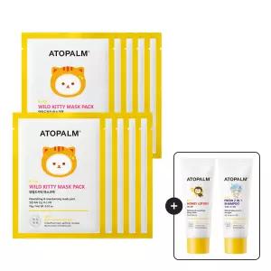 [총10매] 아토팜 키즈 와일드 키티 마스크팩 +[증정] 허니로션20ml+2in1샴푸20ml