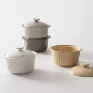 [쓰임] 마일드 매트 계란찜기 (4color)