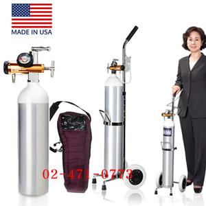 휴대용 산소통 산소호흡기 오투케어300(2.8L) 오투케어500(4.6L) 선택구매