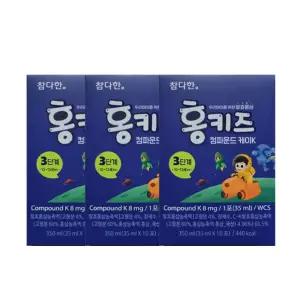 참다한 홍키즈 3단계 35ml x 30포 / 써클