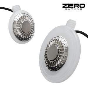 본사정품 제로부탄 TRB300 가스워머 캠핑용품 부탄 이소  가스 히팅 워머 차박 백팩킹 동계 캠핑 필수템