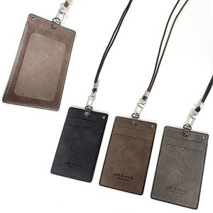 사원증 목걸이 사원증케이스 카드지갑 교통카드 면원단 가벼운 랜야드 목걸이지갑 줄