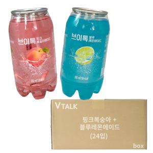 브이톡 핑크복숭아에이드 350ml 12개 + 블루레몬에이드 350ml 12개 편의점음료수 탄산수 복숭아