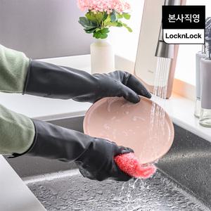 [본사직영] 5개/12개 락앤락 데일리 고무장갑 걸이형/쉽게 걸어 사용하는 고무장갑(그레이/네이비/핑크)