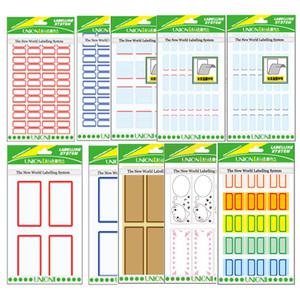 무료/엔츠몰/견출지 모음/견출라벨지/보호견출지/크라프트라벨