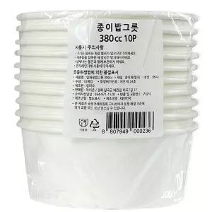 아이존 국내산 종이 밥그릇 380ml 10개입( 일회용 1회용 밥 공기밥 그릇 일회용품