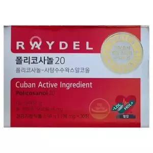 레이델 폴리코사놀 20 198mg x 30정 / 써클