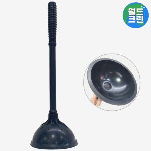 월드크린 일반 압축기 1개 화장실 변기 뚫어뻥 막힌 변기 세면대 뚫는법 뚜러뻥