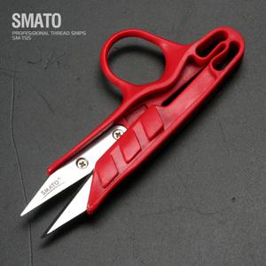 쪽가위 SM-TS5 미니 봉재 낚시 재단 다목적가위 커터