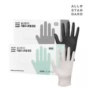 올스탠다드 블랙 니트릴장갑 100매x2개 (총200매) 두꺼운 식품용 무분말