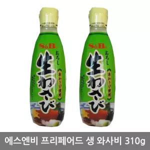 일본 SNB 에스비 오로시 생와사비 310g 고추냉이