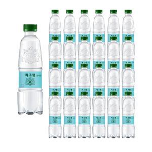 씨그램 플레인 350ml 24펫
