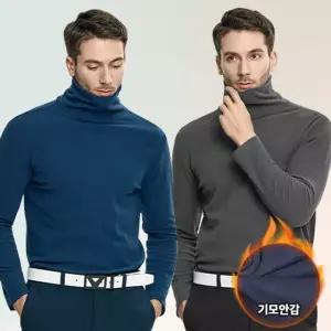 이지바이 터틀맨 남성 프리미엄 기모 플리스 목티 빅사이즈 목폴라 티셔츠(ST23LT090M)