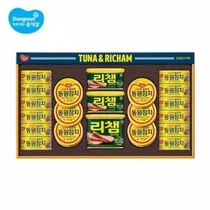 동원 선물세트 튜나리챔 10호