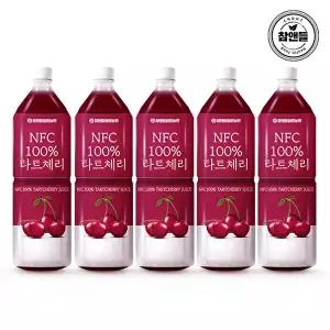 [참앤들황토농원]NFC착즙 타트체리주스 1L 5개