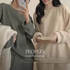 핫핑 [구김제로/보온성] 피플즈_세트2 골지니트+밴딩와이드팬츠set