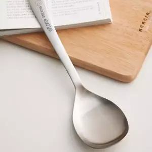 [텐바이텐]윙크 요리스푼(중) 스텐 주걱 요리 조리 도구